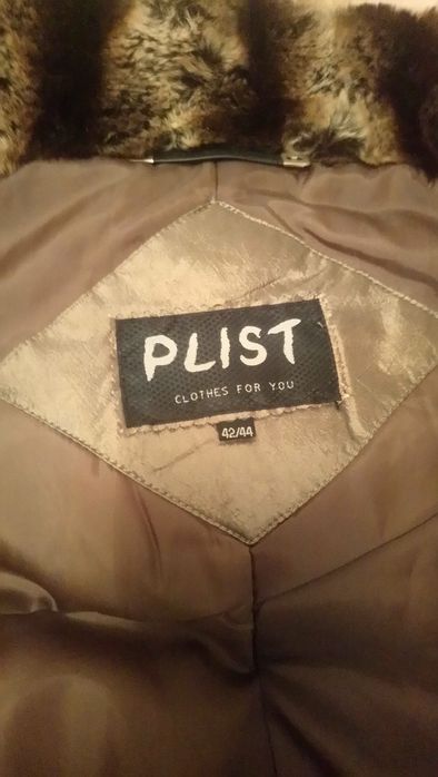 Куртка теплая с мехом