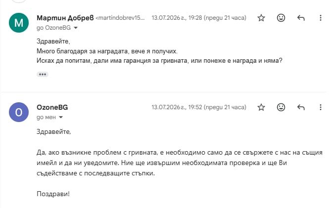 Garmin vivosmart 5, L