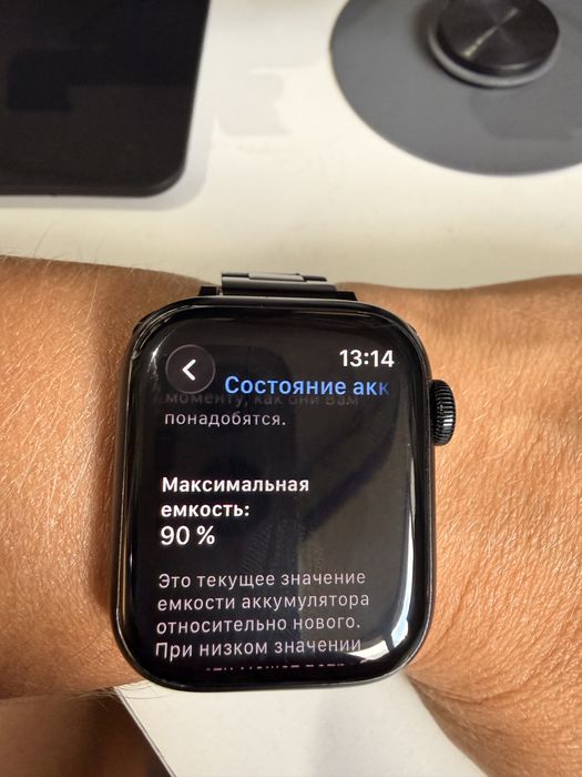 Apple Watch Series 8, 41mm, GPS (оригинал)