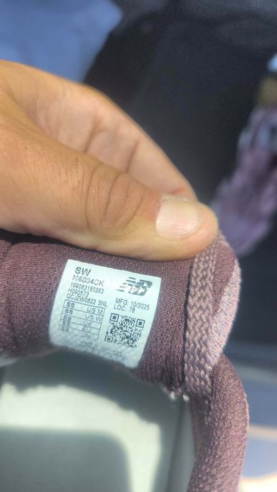 New balance 603 маратонки