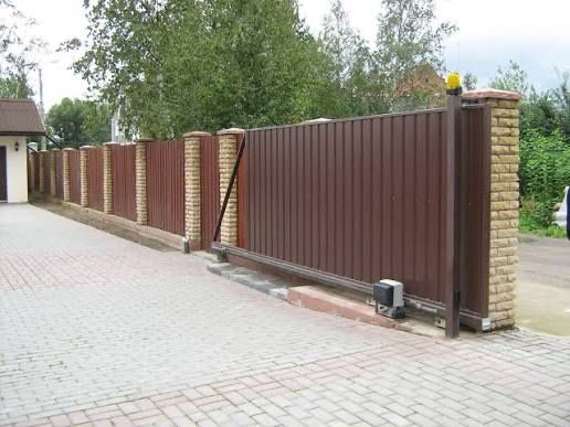 Ремонт обслуживание продажа