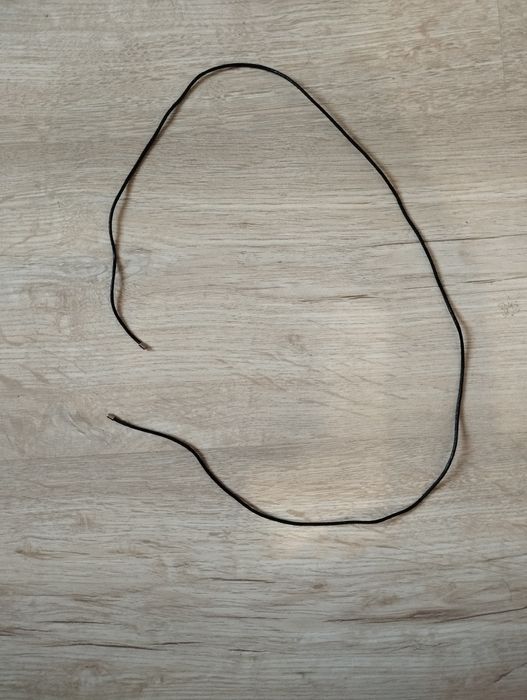 Шнурок для кулона