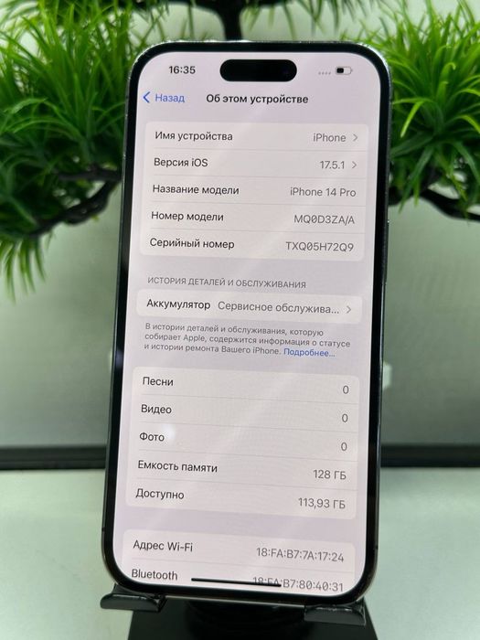 Iphone 14 Pro 128 gb