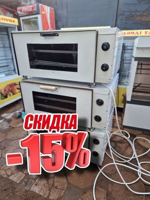 Самса пицца печь. Духовка жарочоный шкаф