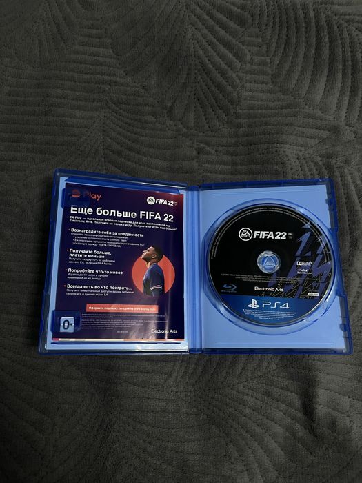 Fifa 22 на Playstation 4