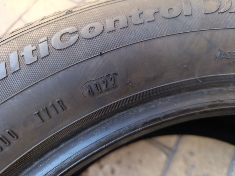 Всесезонни гуми Fulda 225/55/17 Multicontrol