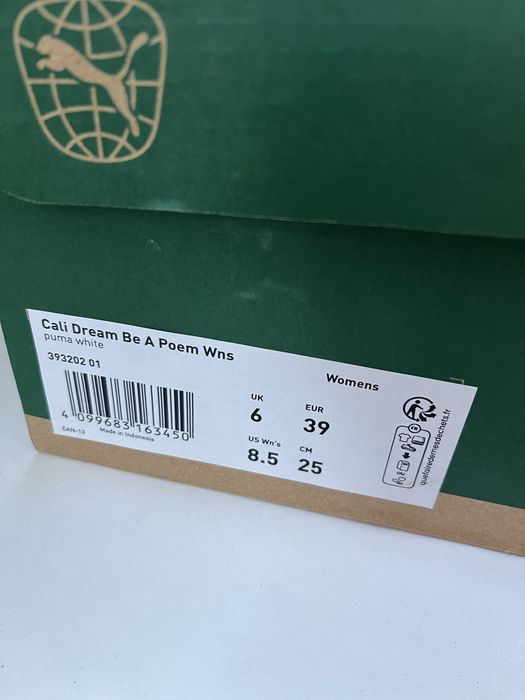 Дамски сникърси Puma