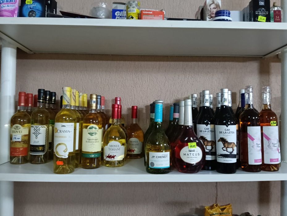 Bautura la super preț!
