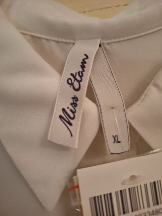 Лятна бяла риза на Miss Etam