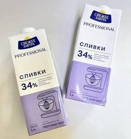 Сливки по оптовым ценам