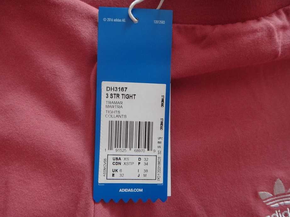 Нов спортен клин Adidas Originals 100% оригинален