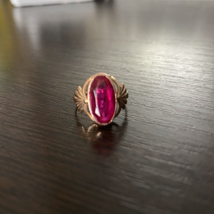 Золотое изделиеееееее