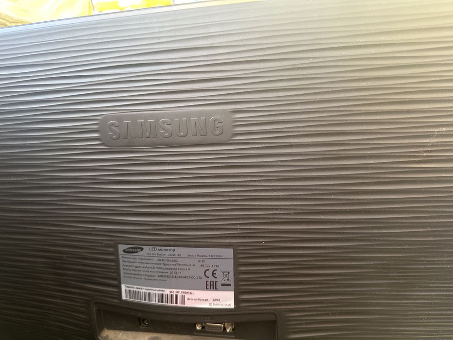 Монитор Самсунг S22150