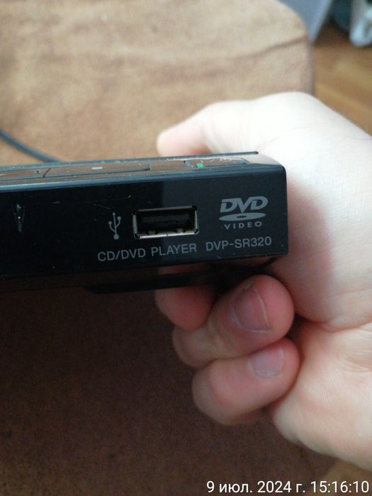 CD/DVD  Player продам. SONY, LG