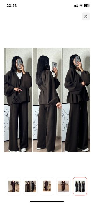 продам двойку женскую