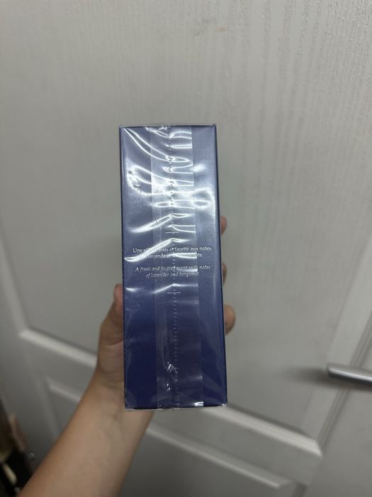 Parfums de marly percival