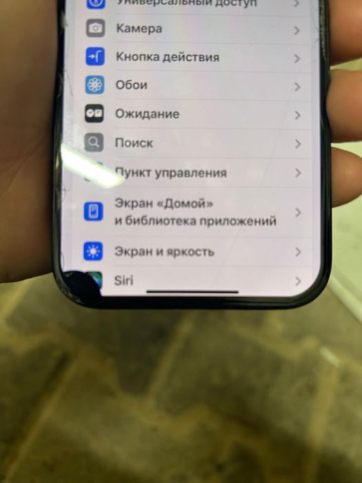 Айфон 15про 256гб