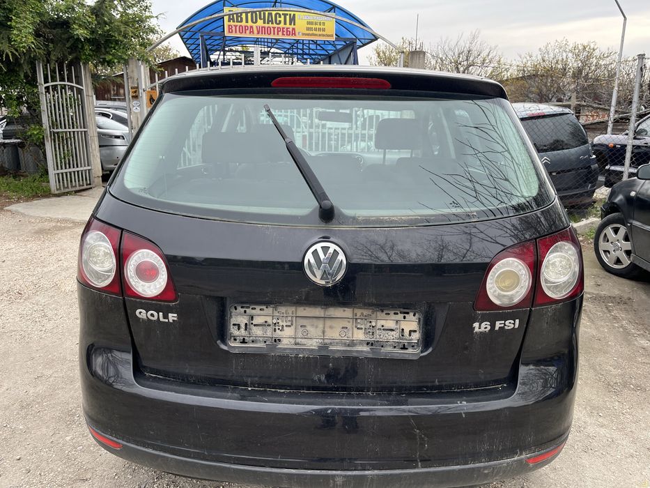 Volkswagen Golf 5 PLUS 1.6 FSI - НА ЧАСТИ