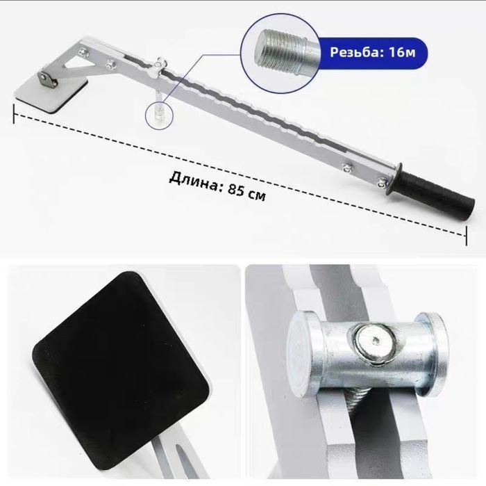 Инструмент для удаления вмятин PDR