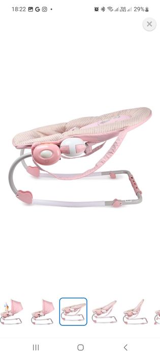 Шезлонг детский Babyton