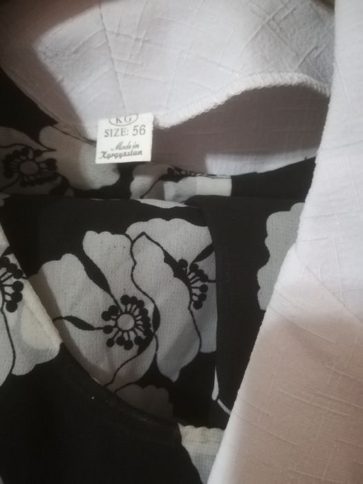 Продам юбочный костюм