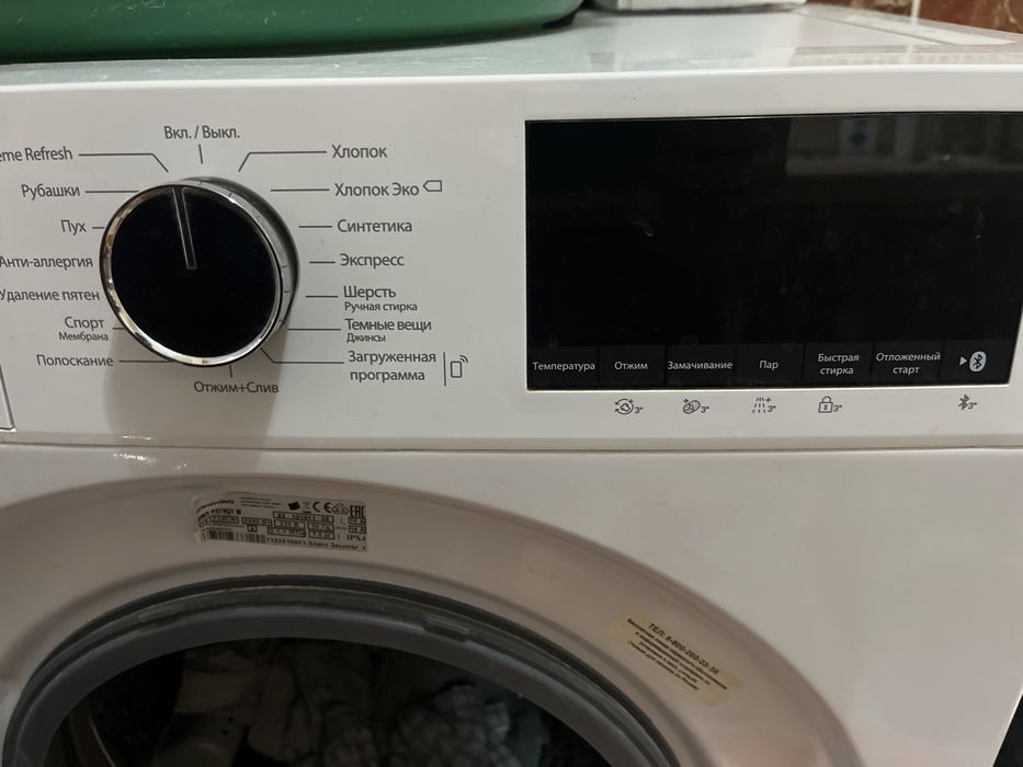 Продам стиральную машину
