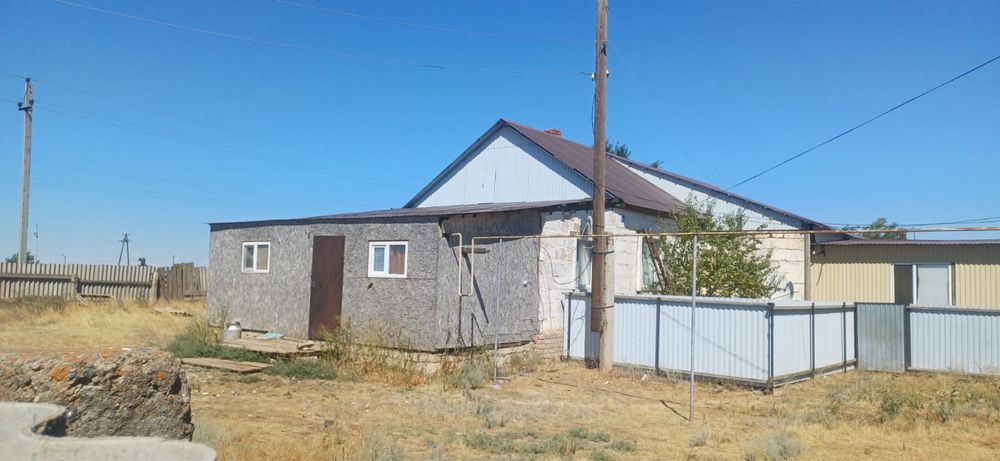 Продам дом-Уй сатылады