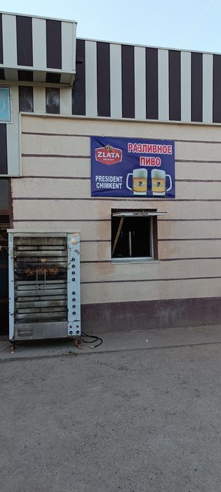 Grill aparat sotiladi