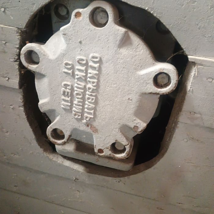 Фуражомелка 12kw 2800 оборота