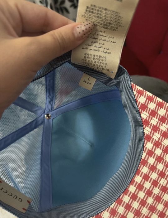 Sapca gucci originala
