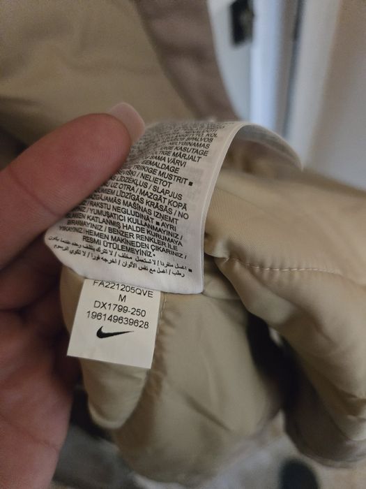 Nike оригинален шлифер