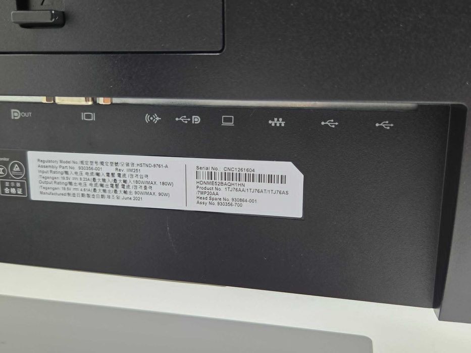 +Гаранция! IPS HDMI hp EliteDisplay E243d Докинг Монитор 23.8"