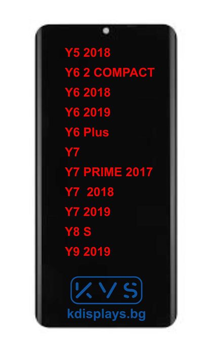 Дисплей за Хуавей П30 дисплей+тъч/ Huawei P30 without fingerprint LCD