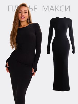 Черное облегающее платье