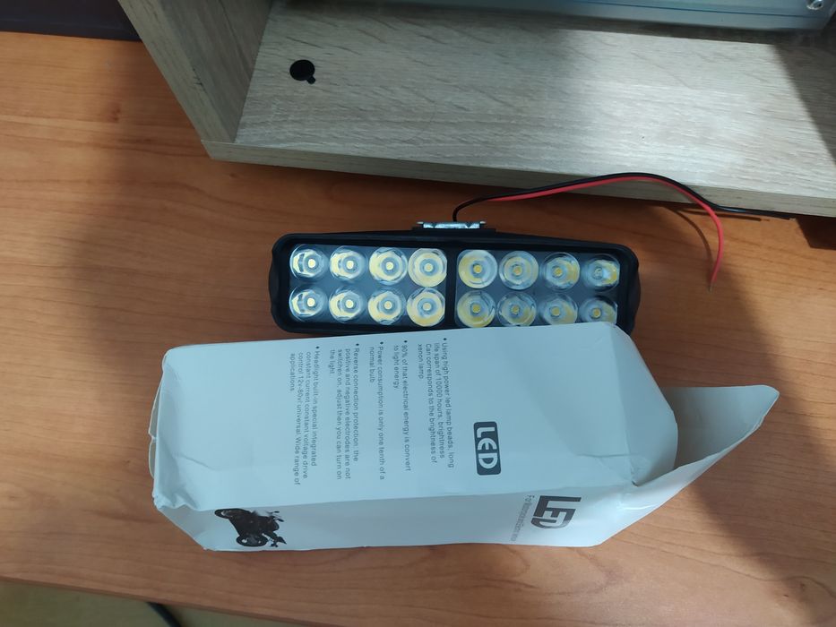 Proiector pentru ATV sau motocicleta