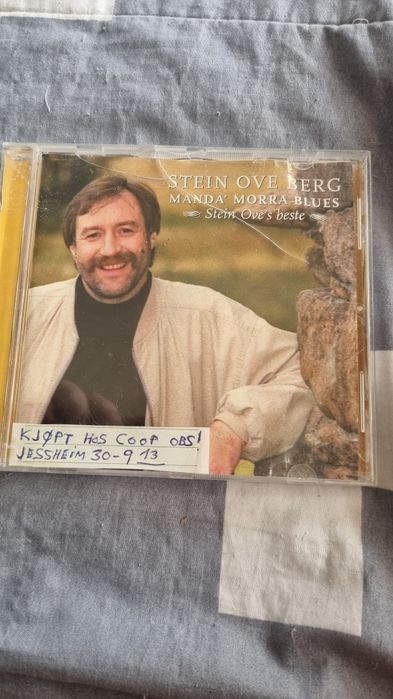 Оригинални сд доскове