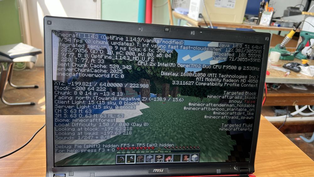 Лаптоп MSI GT725