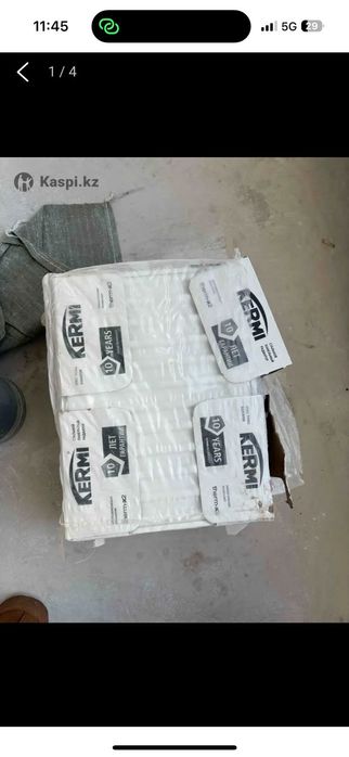 Радиатор отопления