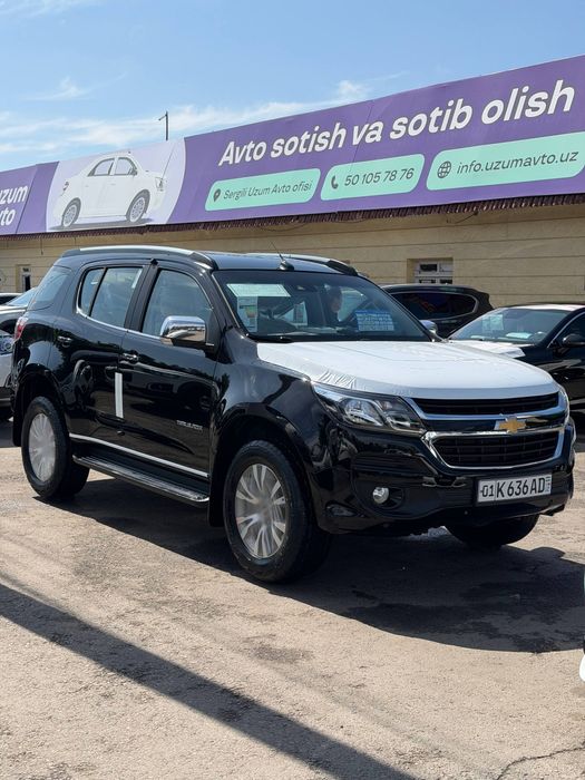 Other Trailblazer 2021