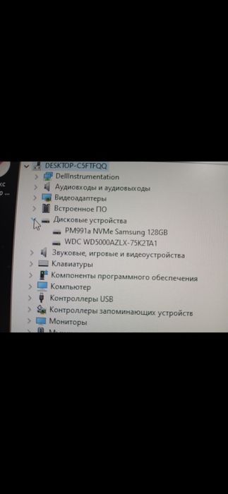 Новый компьютер dell