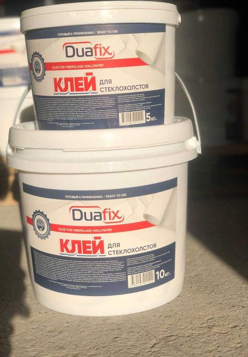 Клей для стеклохолста 5-10 кг