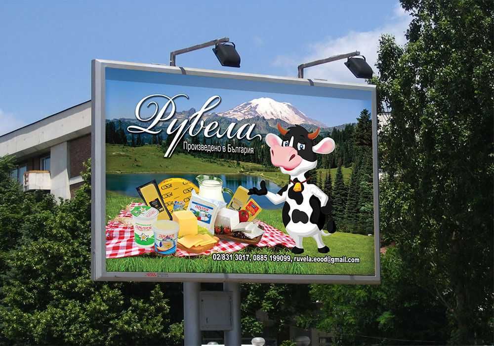 Билбордове Платнища Винили Тенти 4м на 3м