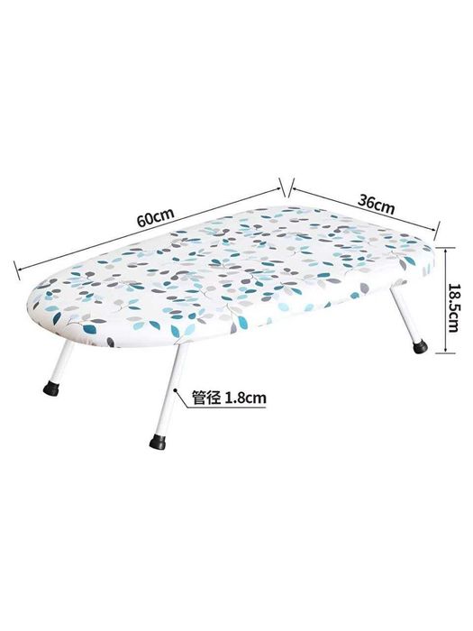 Гладильная доска. Мини