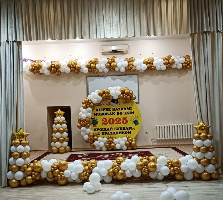 Afarmleniya-ofarmleniya