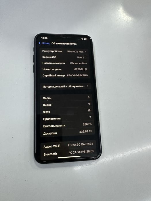 iPhone Xs Max 256gb ideal