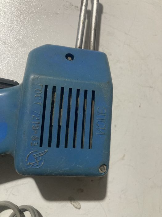 Pistol Lipit Rusesc 70w