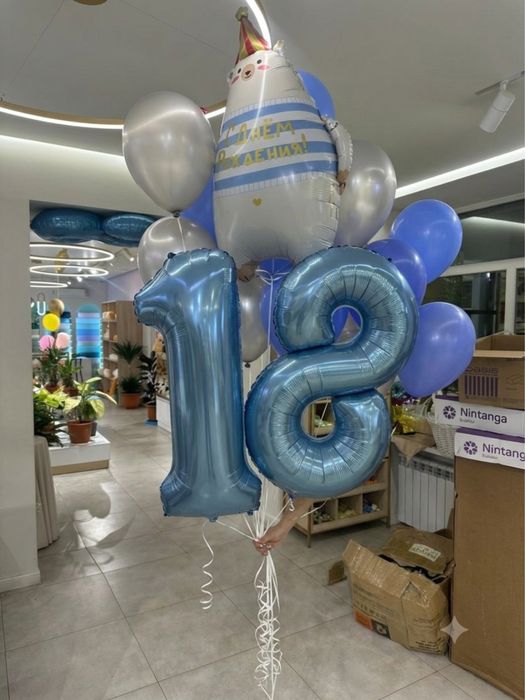 Продам шары 18 лет