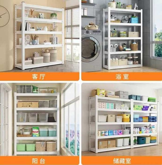 Шкаф / стеллаж оптом, прямой завод Китай / arzon narx / donagayam bor