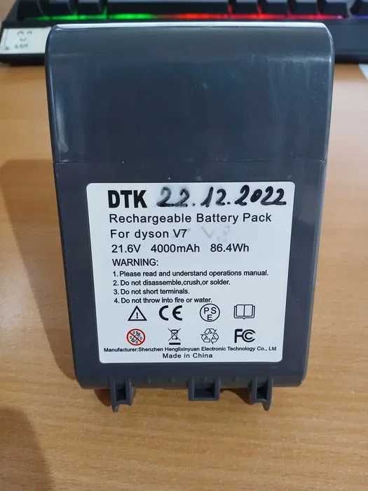 Baterie DTK compatibila Dyson V8, 21.6V 4000mAh