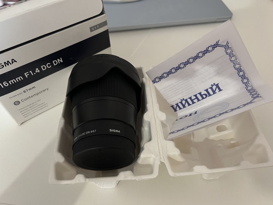 Sigma 16mm f1.4 Sony E